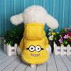 Cartoon French Bulldog Small Dog Clothes