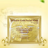 24K gold collagen face masks
