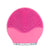 Silicone face cleansing brush facial cleanser